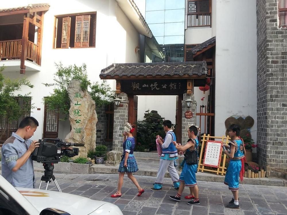 Guanshanyue Honeymoon Mansion Zhangjiajie Exteriör bild